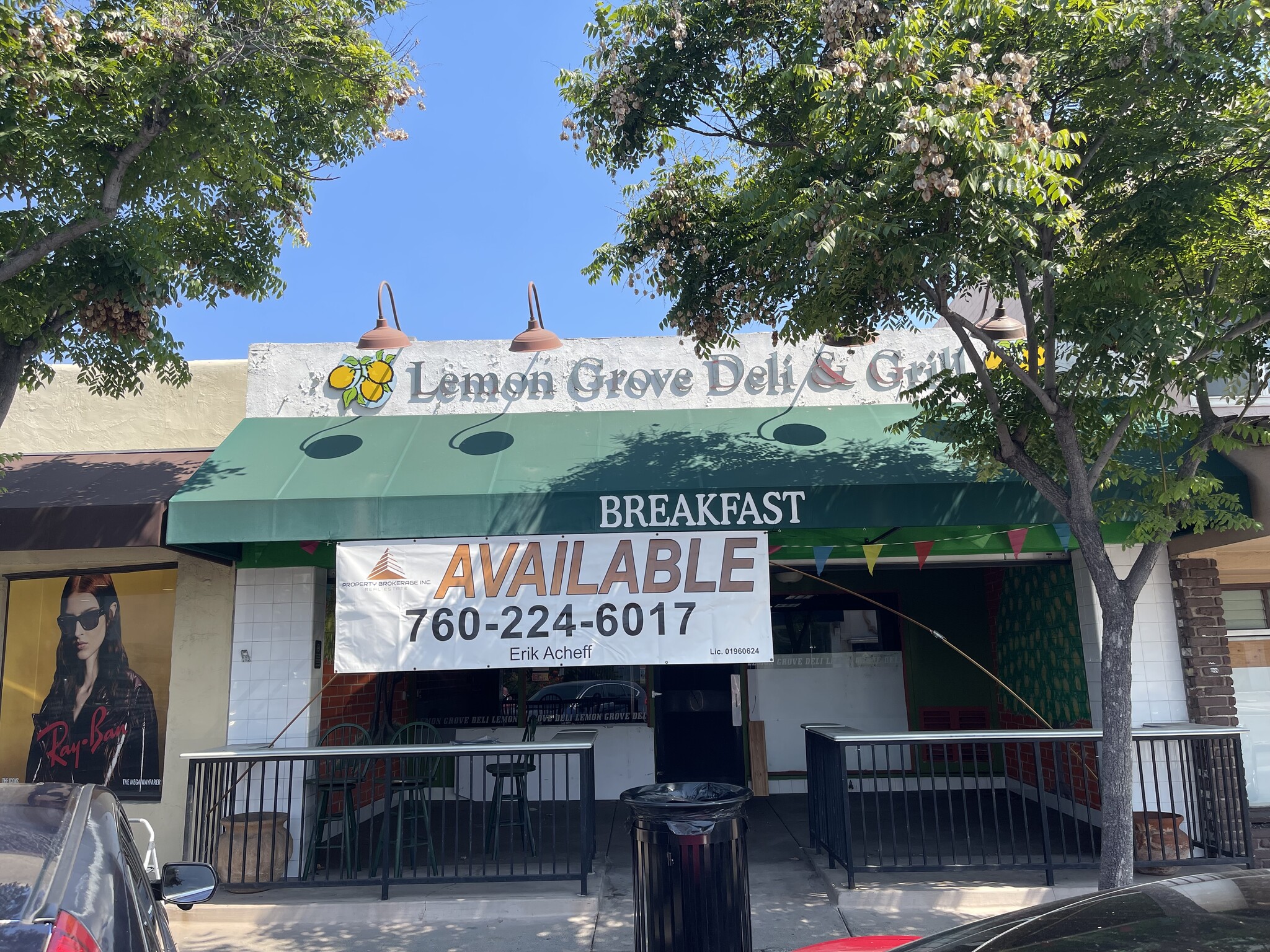 7860 Broadway, Lemon Grove, CA à louer Photo intérieure– Image 1 sur 7