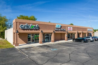 Plus de détails pour 2333-2337 N College Ave, Fayetteville, AR - Local commercial, Industriel/Logistique à louer