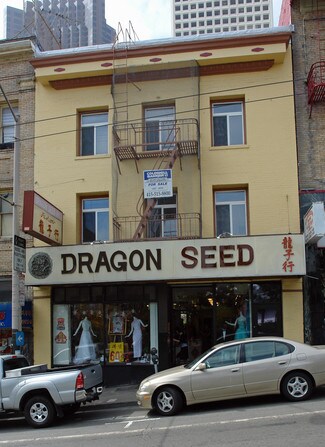 Plus de détails pour 735-739 Clay St, San Francisco, CA - Local commercial à louer