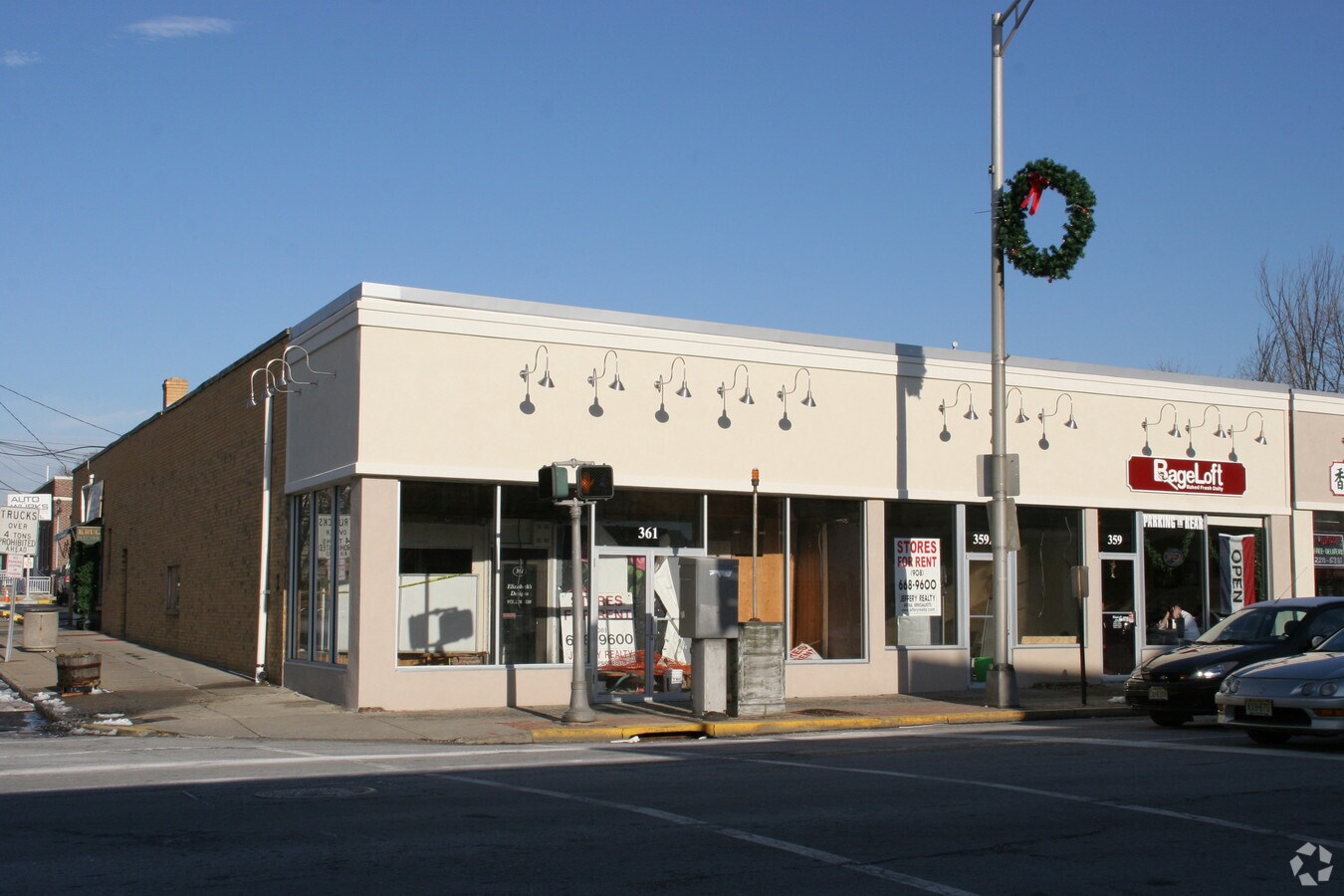 View Photo
