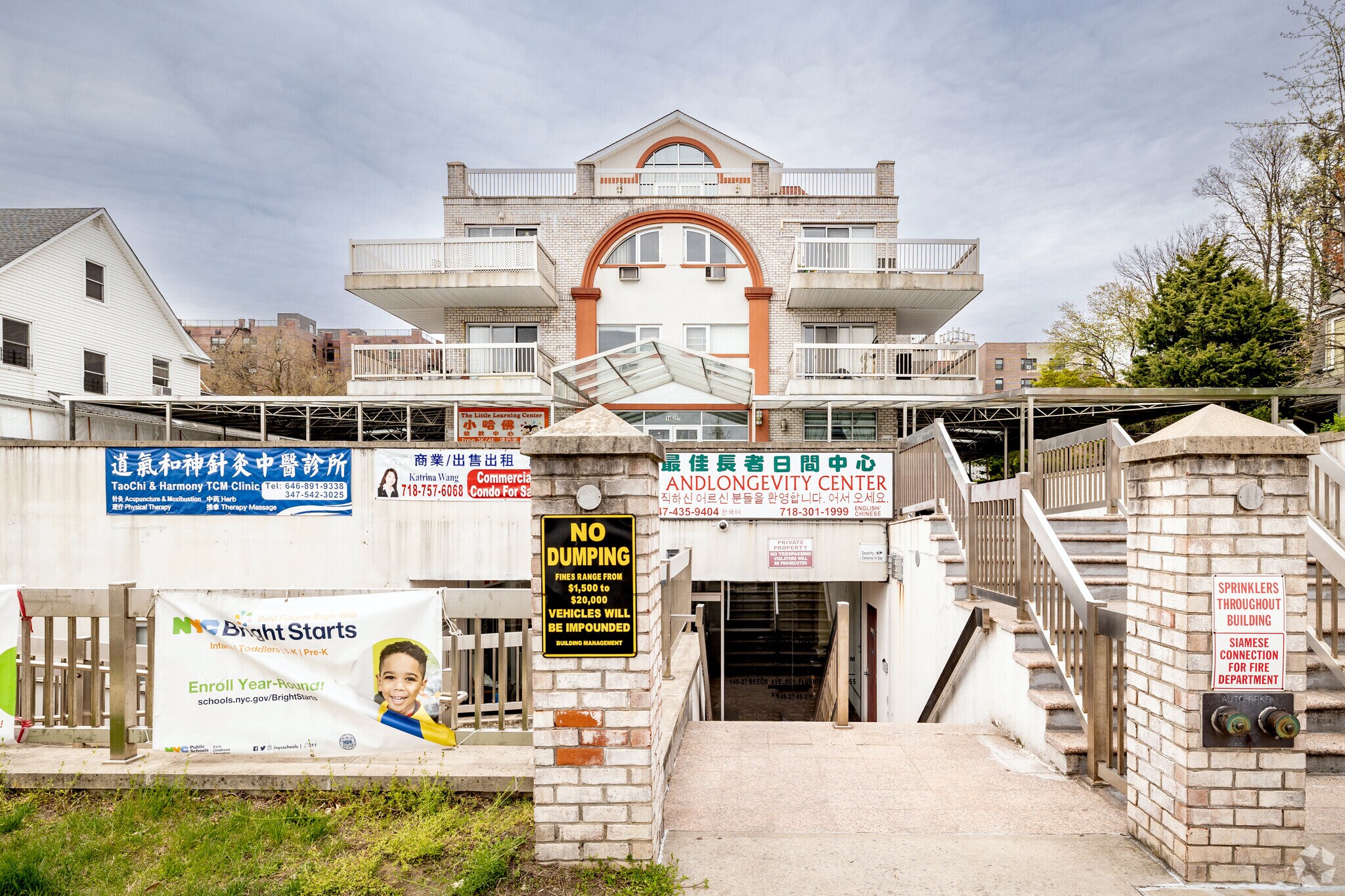 14627 Beech Ave, Flushing, NY à vendre Photo de l’immeuble– Image 1 sur 5