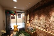 Interior local