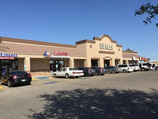 Plus de détails pour 105 S Texas Ave, Mercedes, TX - Bureau/Local commercial, Local commercial à louer
