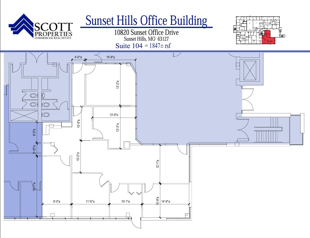 10820 Sunset Office Dr, Saint Louis, MO à louer Photo intérieure– Image 1 sur 1