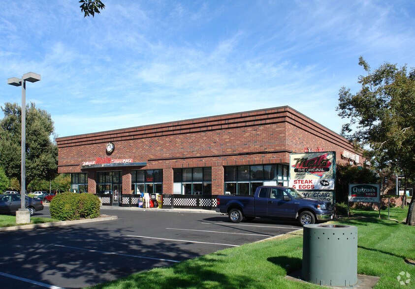 565 Howe Ave, Sacramento, CA à louer - Photo principale – Image 1 sur 5