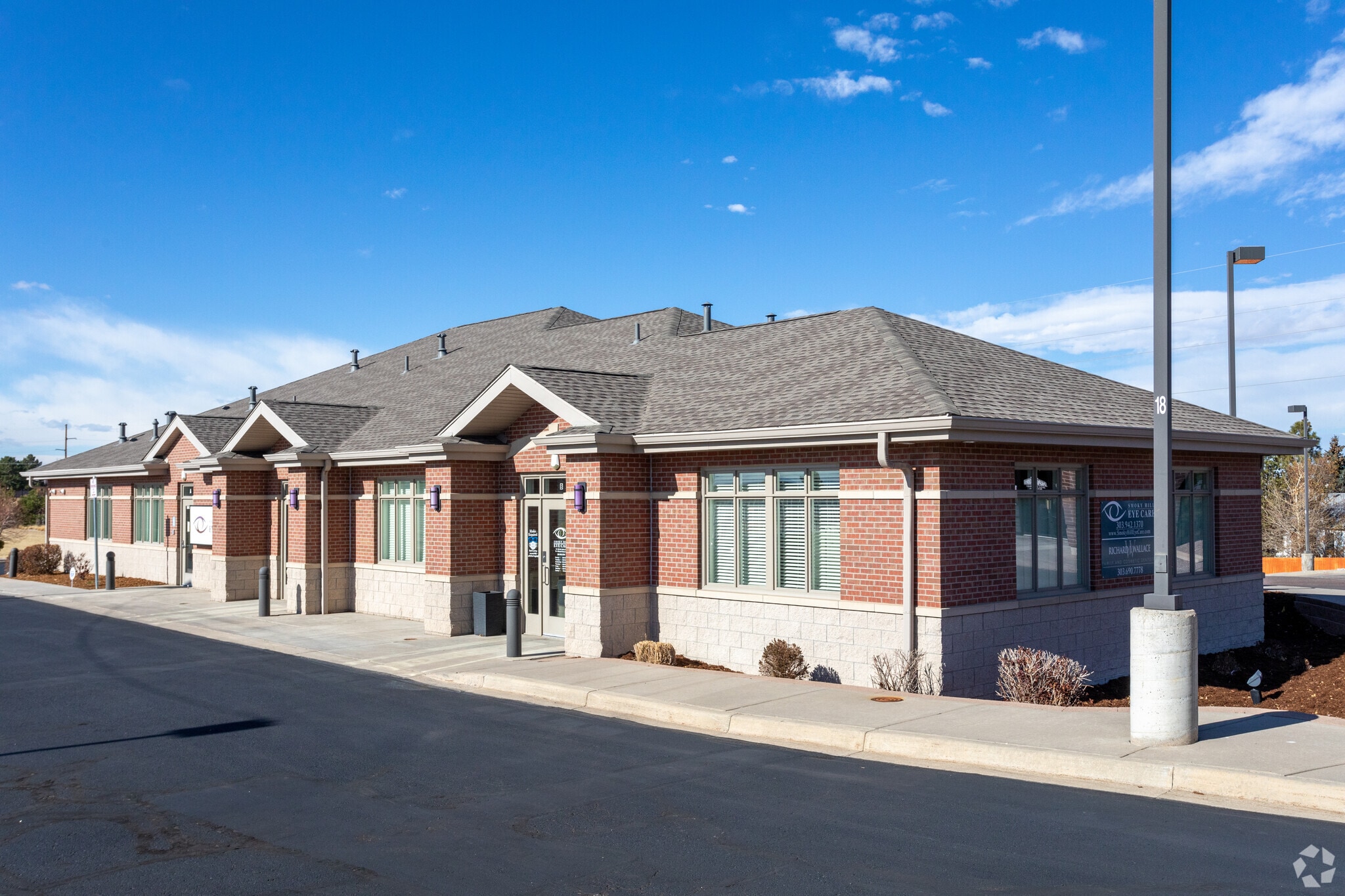 20921 E Smoky Hill Rd, Aurora, CO à louer Photo principale– Image 1 sur 7