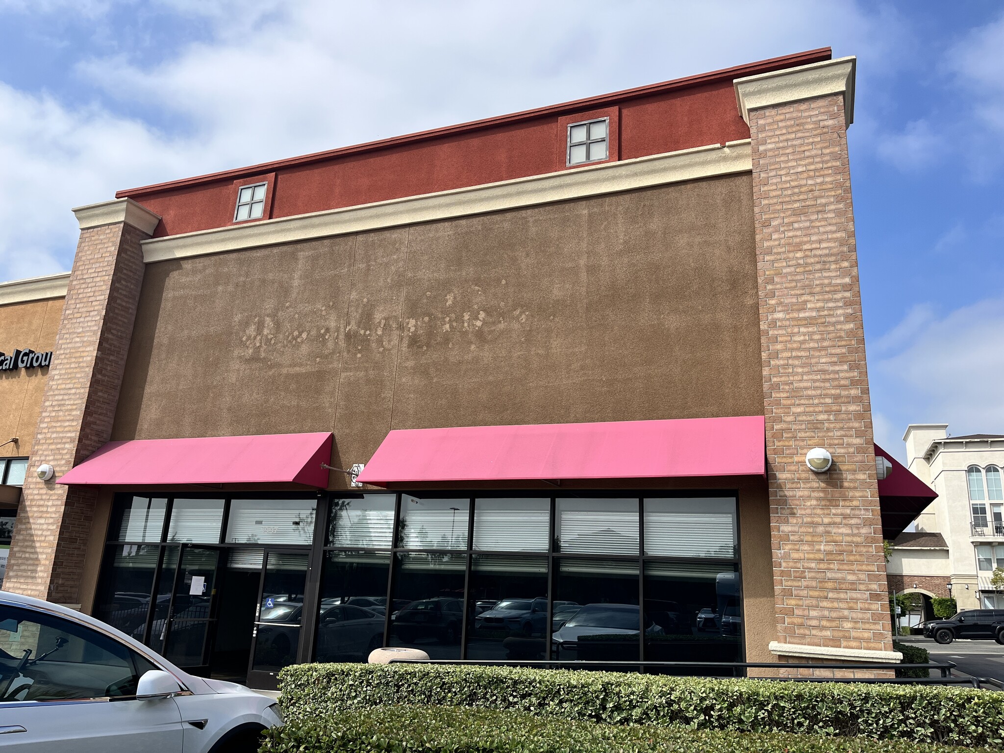 1893-1995 W Malvern Ave, Fullerton, CA à louer Photo de l’immeuble– Image 1 sur 7