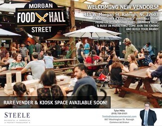 Plus de détails pour 411 W Morgan St, Raleigh, NC - Local commercial à louer