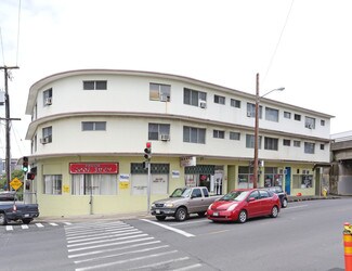 Plus de détails pour 1989-1997 Pauoa Rd, Honolulu, HI - Local commercial à louer