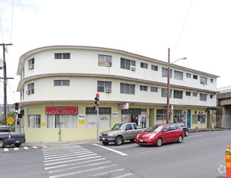 Plus de détails pour 1989-1997 Pauoa Rd, Honolulu, HI - Local commercial à louer