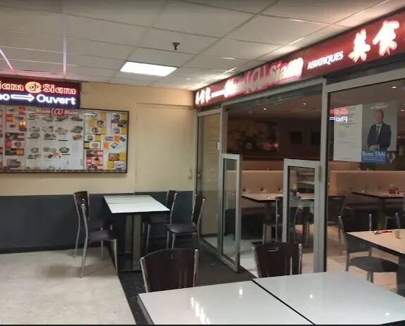 Local commercial dans Paris à vendre - Photo intérieure – Image 2 sur 4