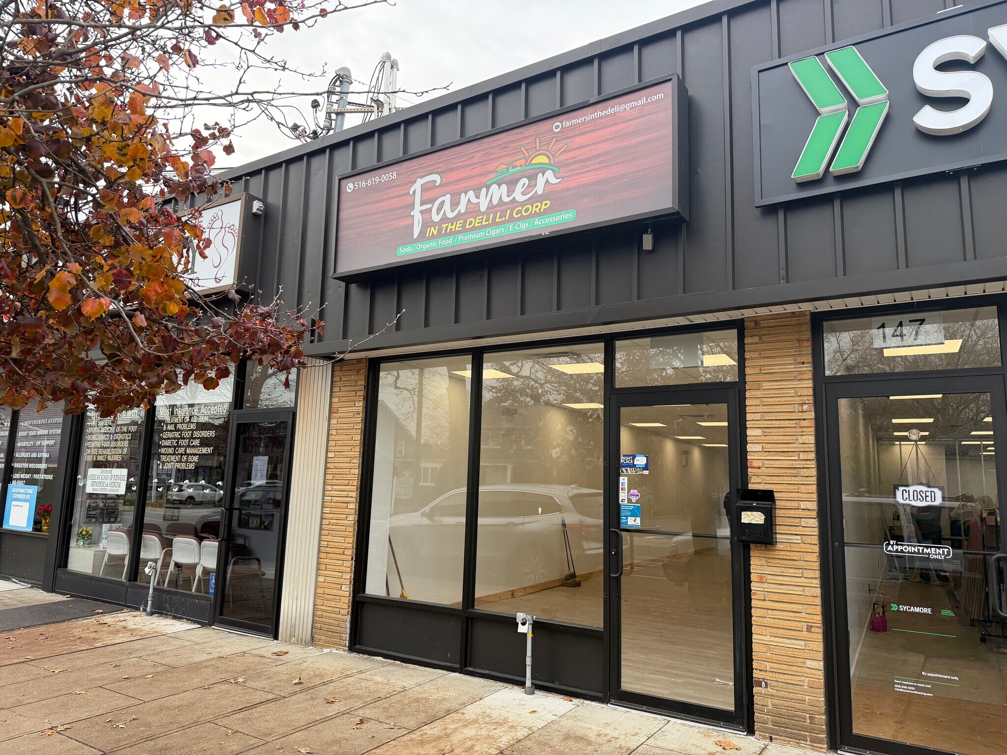 145 Merrick Ave, Merrick, NY à louer Photo principale– Image 1 sur 5