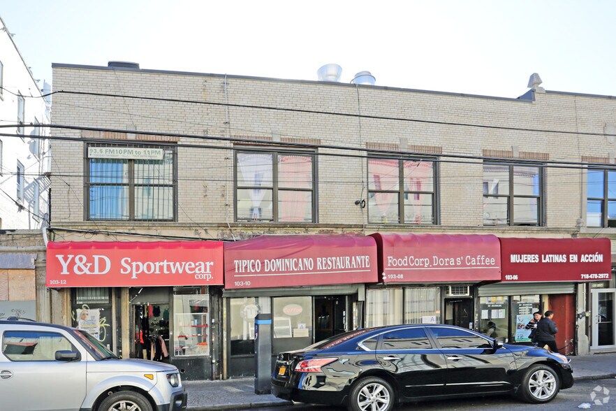 39-01 103rd St, Corona, NY à louer - Photo de l’immeuble – Image 3 sur 6