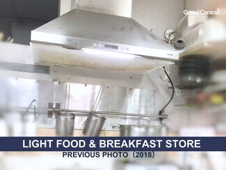 Plus de détails pour 4611 Kingsway, Burnaby, BC - Local commercial à louer