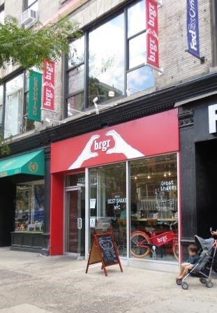 2231-2239 Broadway, New York, NY à vendre - Photo de l’immeuble – Image 2 sur 4