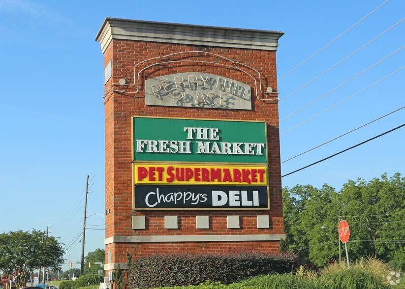 1605-1663 Perry Hill Rd, Montgomery, AL à louer - Photo de l’immeuble – Image 2 sur 4