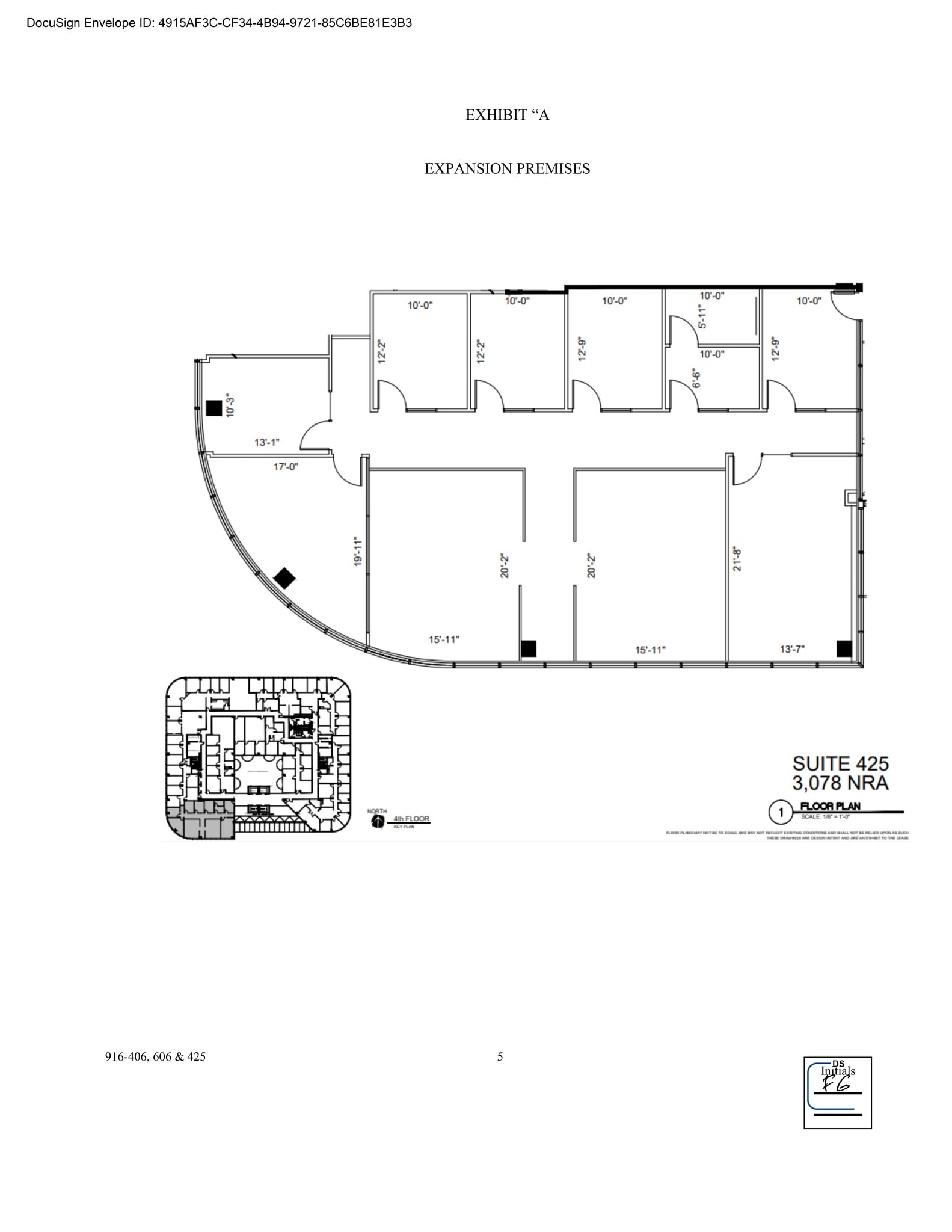 1880 Dairy Ashford Rd, Houston, TX à louer Plan de site– Image 1 sur 1