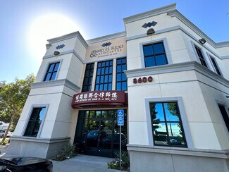 Plus de détails pour 8600 Utica Ave, Rancho Cucamonga, CA - Bureau à louer