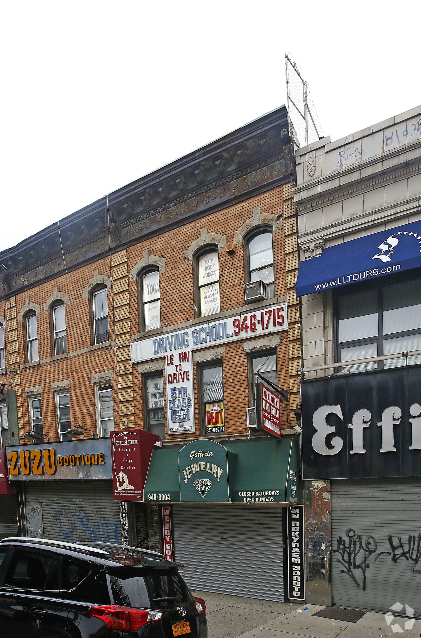 2073 86th St, Brooklyn, NY à vendre Photo principale– Image 1 sur 7