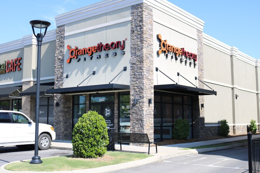 682 Paul Huff Pky NW, Cleveland, TN à louer - Photo de l’immeuble – Image 2 sur 27