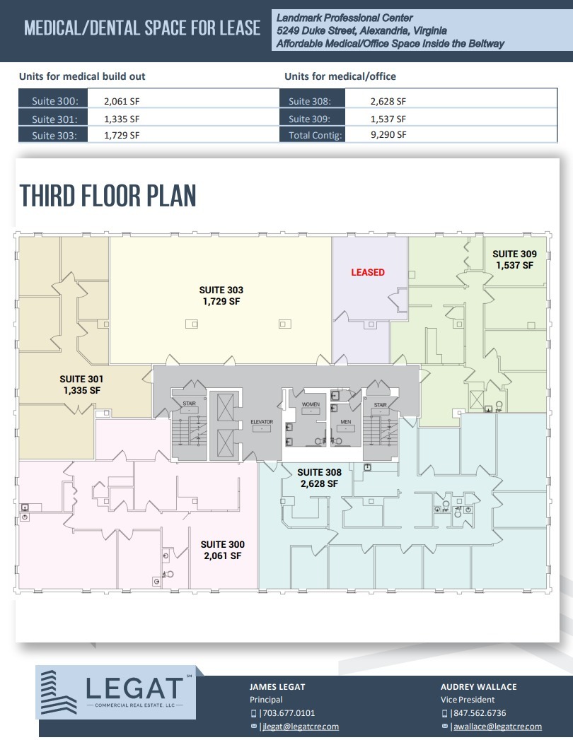 5249 Duke St, Alexandria, VA à louer Plan d’étage– Image 1 sur 1