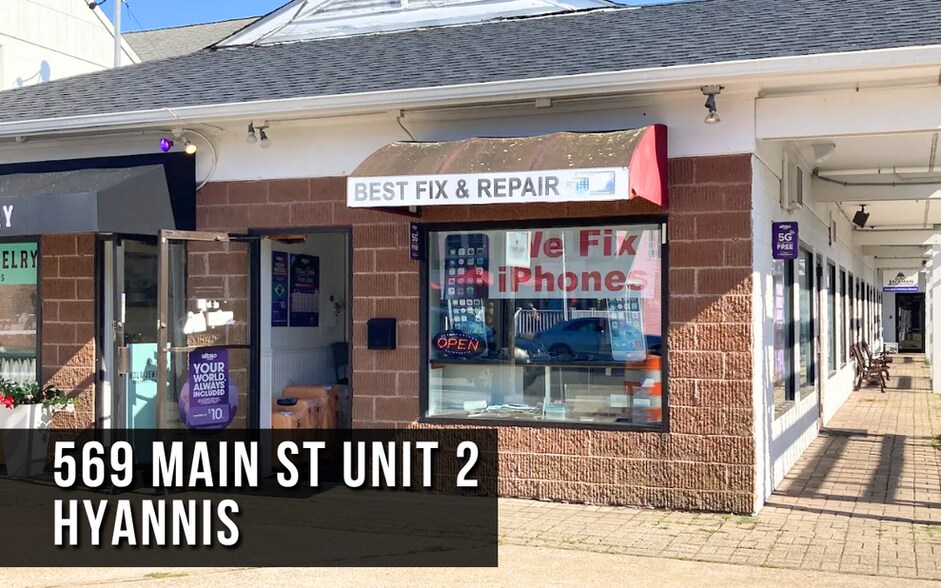 569 Main St, Hyannis, MA à vendre - Photo de l’immeuble – Image 1 sur 1
