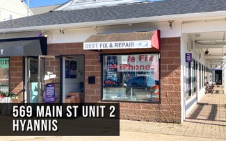 Plus de détails pour 569 Main St, Hyannis, MA - Local commercial à vendre