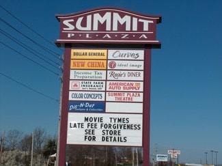 Plus de détails pour Hwy 54, Holts Summit, MO - Local commercial à louer