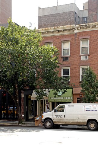 Plus de détails pour 379 Third Ave, New York, NY - Local commercial à louer