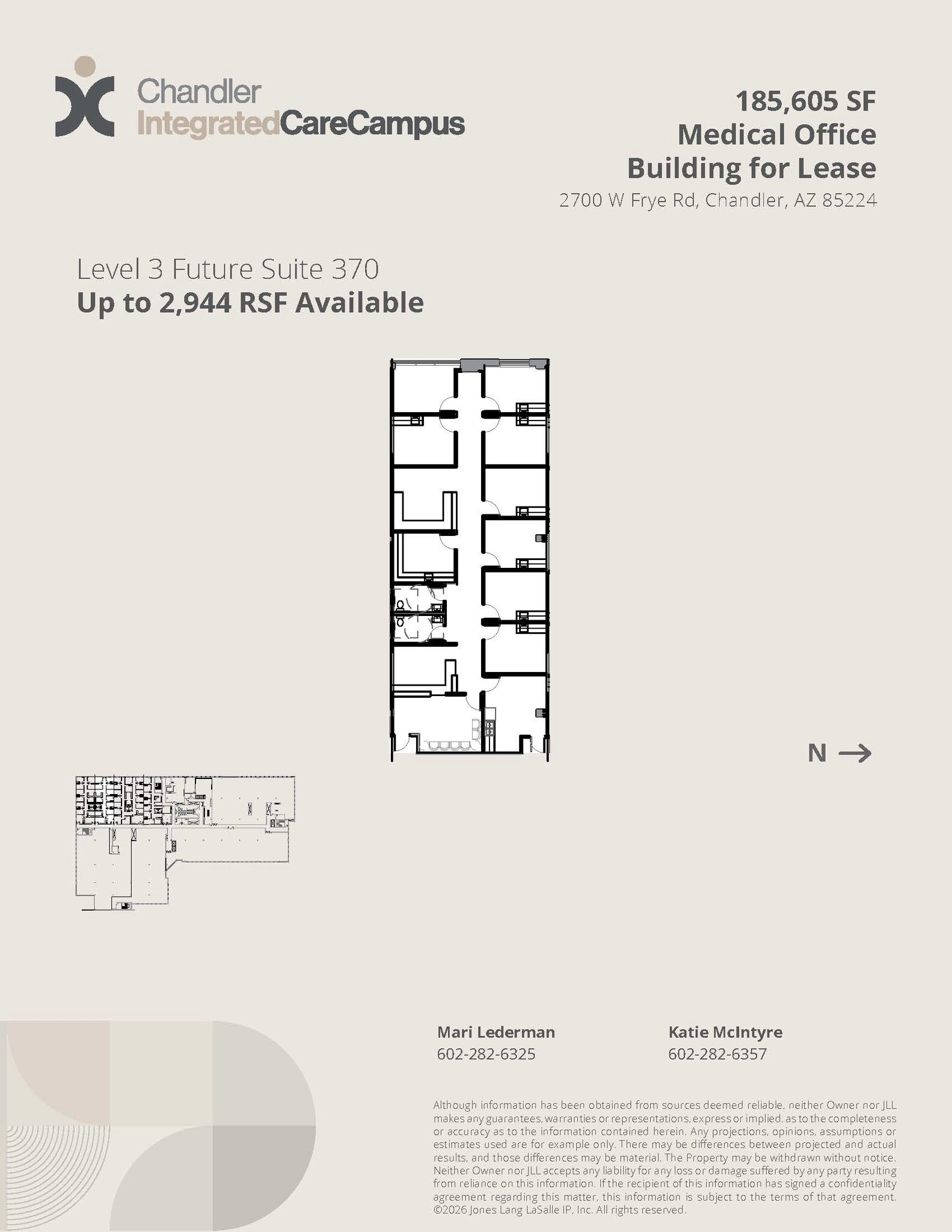 2700 W Frye Rd, Chandler, AZ à louer Photo intérieure– Image 1 sur 2