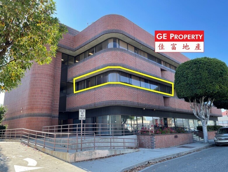 223 N Garfield Ave, Monterey Park, CA à vendre - Photo de l’immeuble – Image 2 sur 13