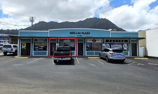 Plus de détails pour 45-556 Kamehameha Hwy, Kaneohe, HI - Local commercial à louer