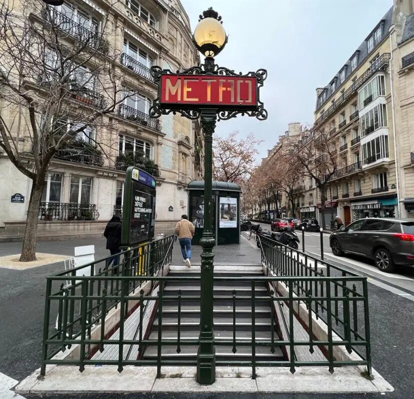 Local commercial dans Paris à louer Photo de l’immeuble– Image 1 sur 6