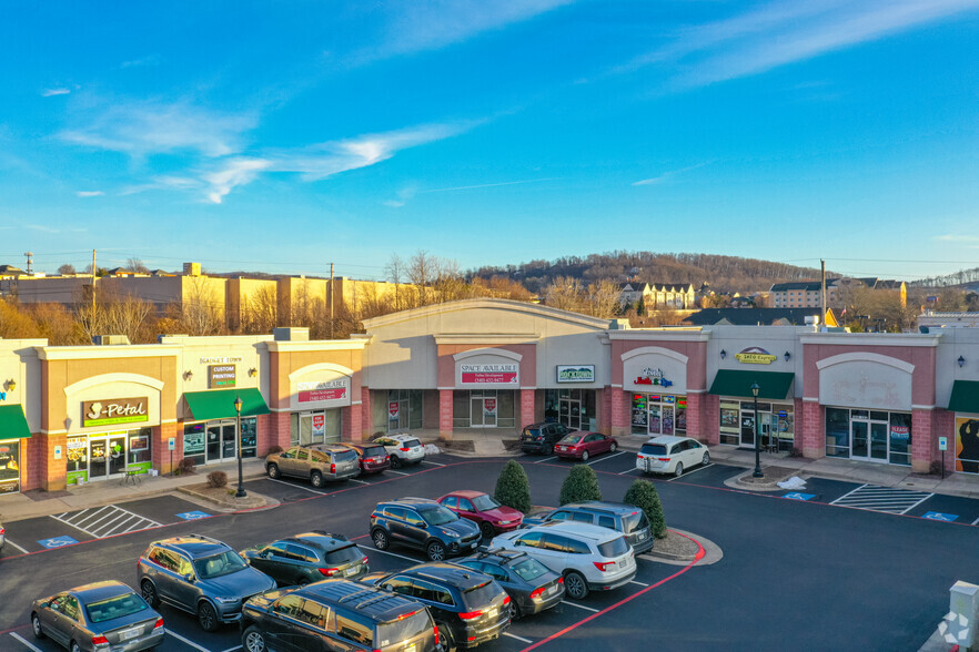 1615-1645 Reservior St, Harrisonburg, VA à louer - Photo de l’immeuble – Image 3 sur 9