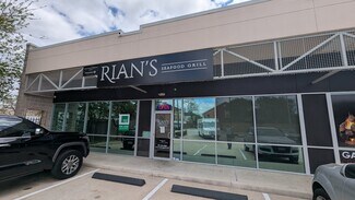 Plus de détails pour 700 Durham Dr, Houston, TX - Local commercial à louer