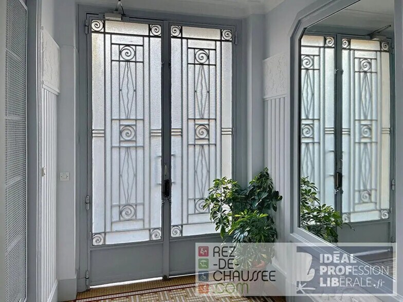 Bureau dans Paris à vendre - Photo de l’immeuble – Image 3 sur 7