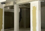 Interior Photo