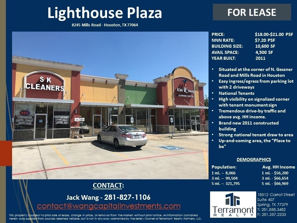 8245 N Mills Rd, Houston, TX à louer Photo principale– Image 1 sur 12