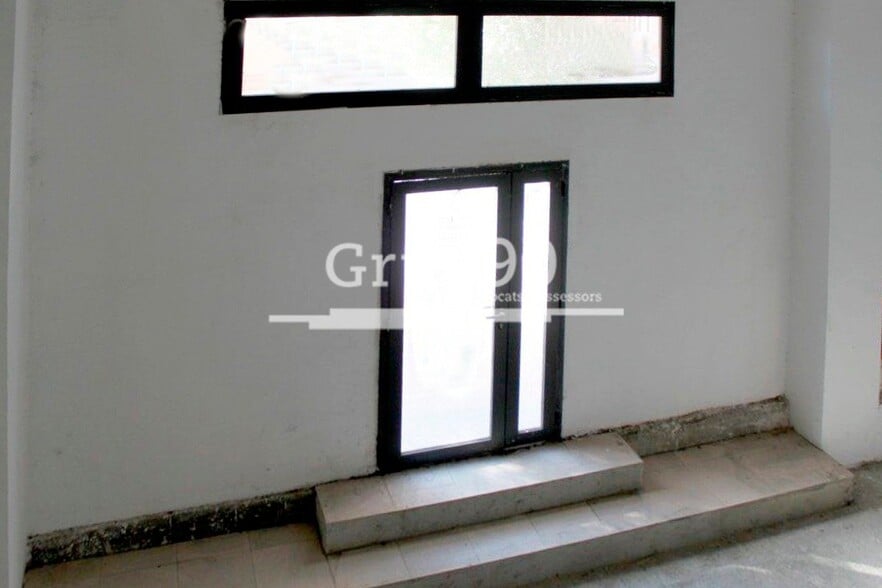 View Photo