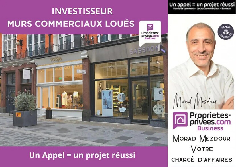 Local d'activités dans Lille à vendre - Photo de l’immeuble – Image 3 sur 4