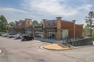 Plus de détails pour 1760 Old Norcross Rd, Lawrenceville, GA - Différents types d’espaces à louer
