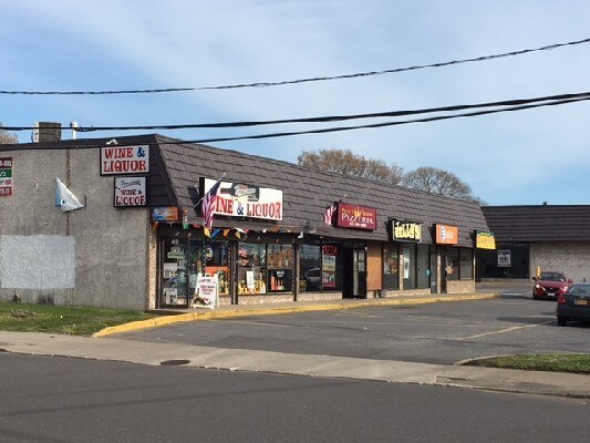 691-717 Medford Ave, Patchogue, NY à louer Photo principale– Image 1 sur 9