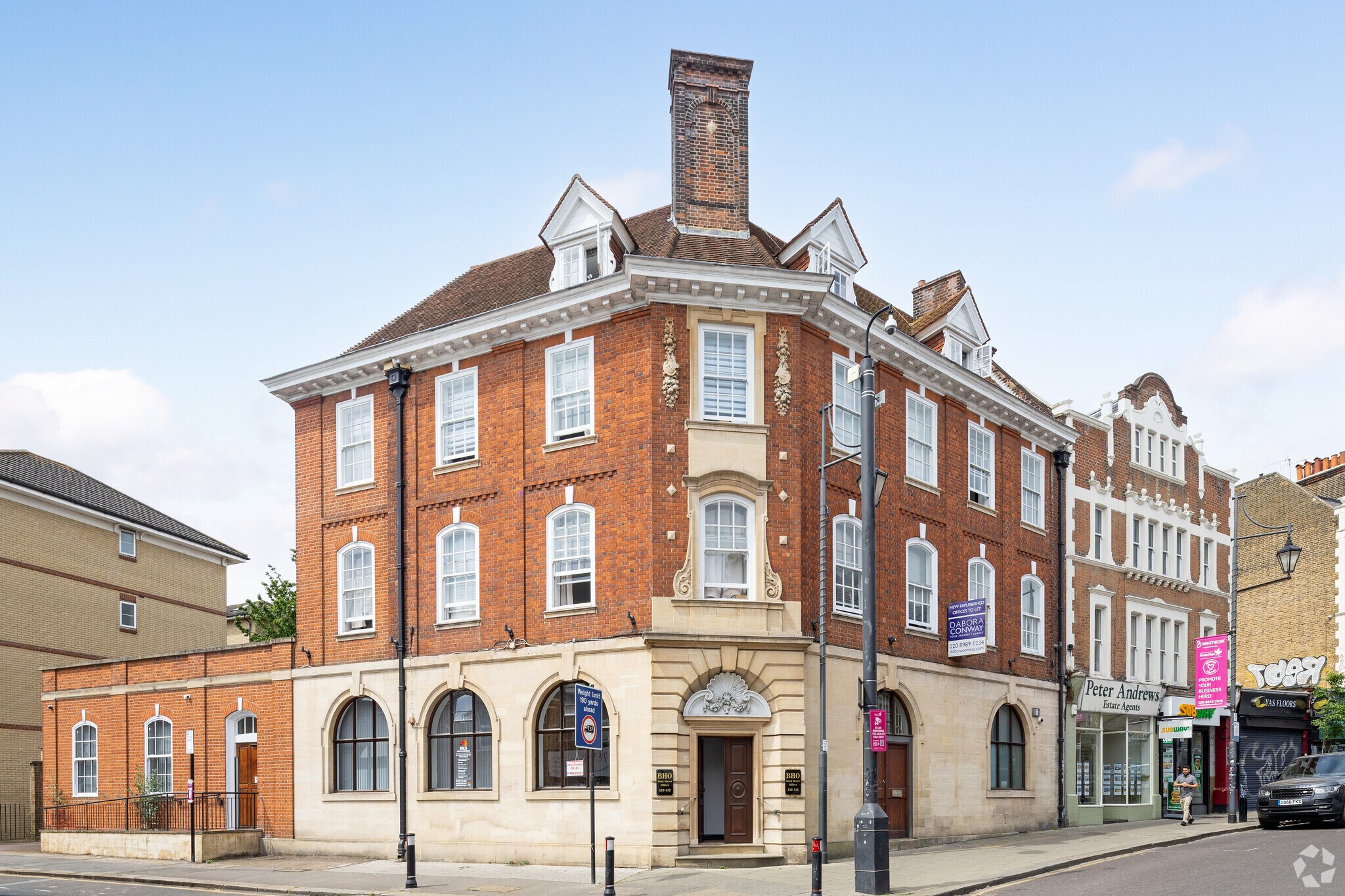 110-112 George Ln, Londres à louer Photo principale– Image 1 sur 3