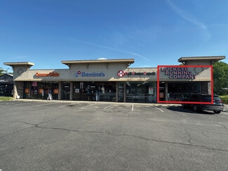 Plus de détails pour 8466 Beechmont Ave, Cincinnati, OH - Local commercial à louer