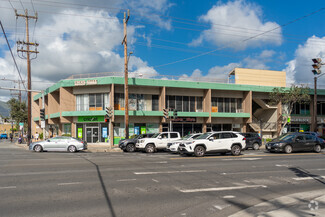 Plus de détails pour 2600 S King St, Honolulu, HI - Différents types d’espaces à louer