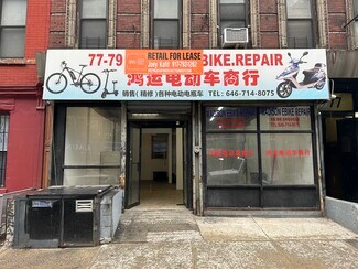 Plus de détails pour 77-79 Madison St, New York, NY - Local commercial à louer