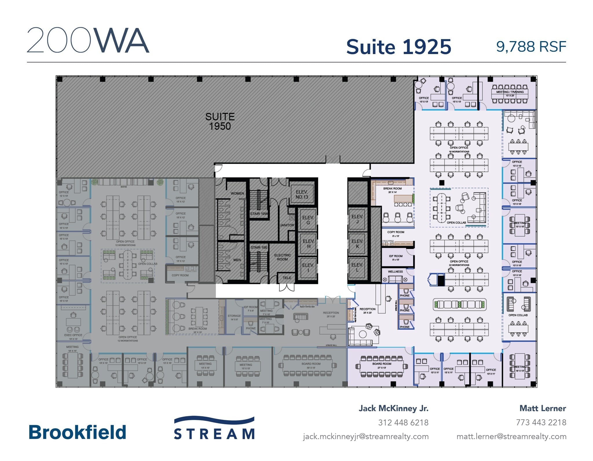 200 W Adams St, Chicago, IL à louer Plan d’étage– Image 1 sur 1