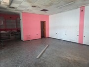 Espacio interior
