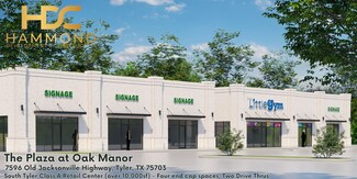 Plus de détails pour 7596 Old Jacksonville Highway, Tyler, TX - Local commercial à louer