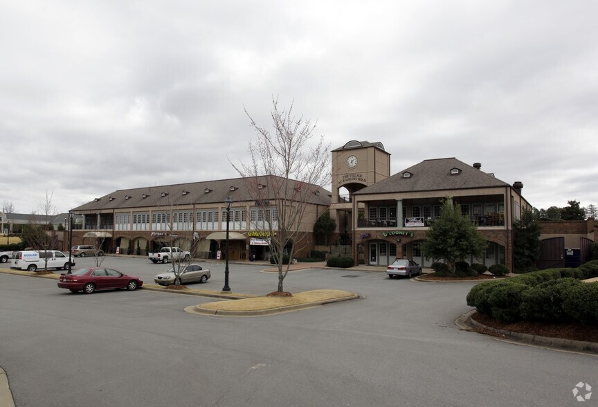 27 Rahling Cir, Little Rock, AR à louer - Photo de l’immeuble – Image 2 sur 4